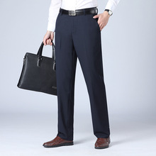 秋冬季商务休闲西裤厚款中年潮流男士百搭宽松直筒精品高端西裤