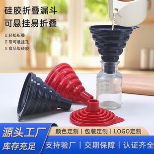 ʳƷ�����z�ۯB©���N�����߿���s��yʽ����Һ�w���b�ۯB©��