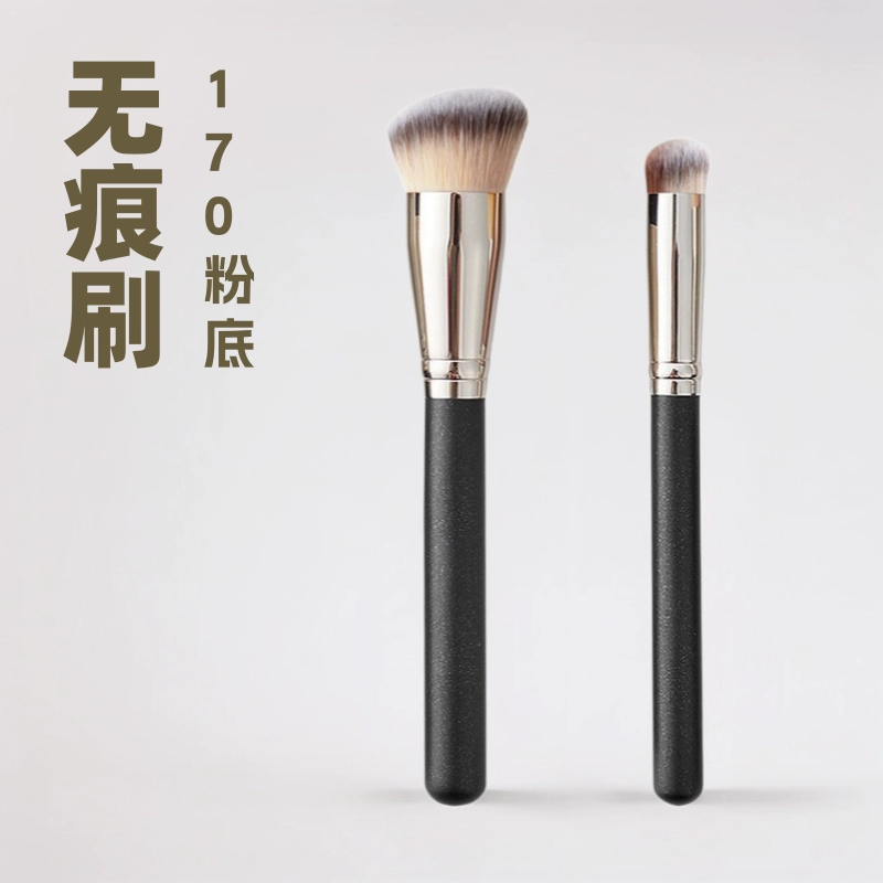 Набор кистей для Concealer & Foundation makeup, 170 & 270, мягкие синтетические щетинки, ручка 17 см