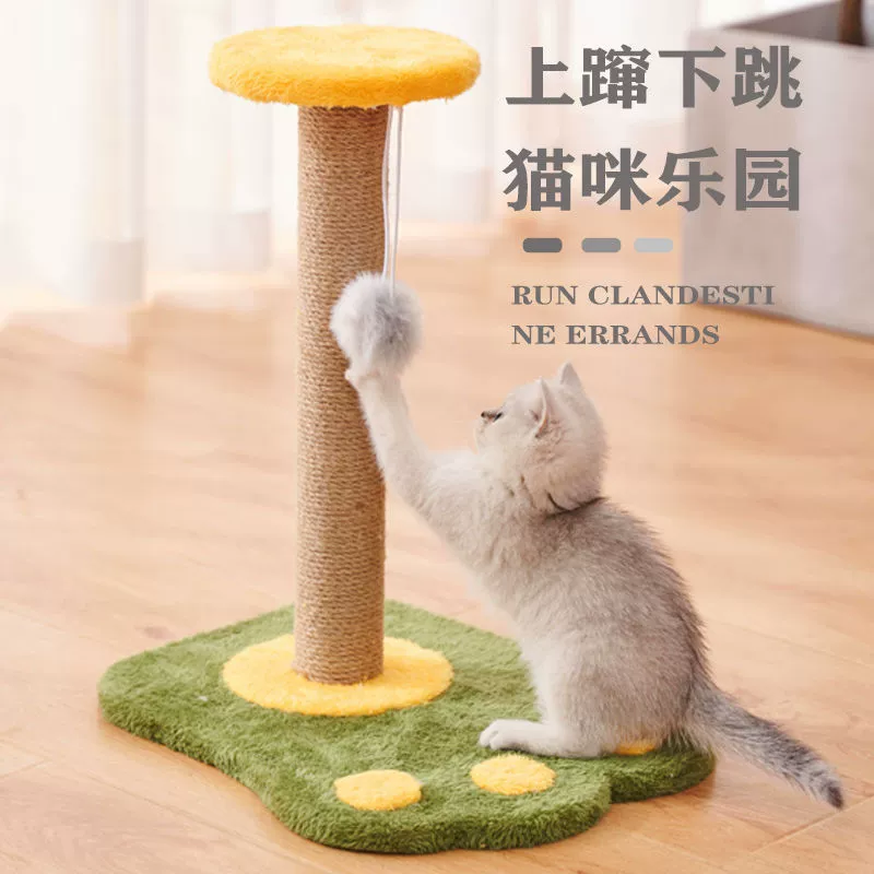 Доска для кошачьих когтей, вертикальная сизалевая доска для кошачьих когтей, прочная, не линяющая, против царапин, игрушка для кошек, товары для кошек