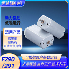 F290�����i늙C ĥ�_���R�_늙C �ԄӴ����_����F291����늙C�S��