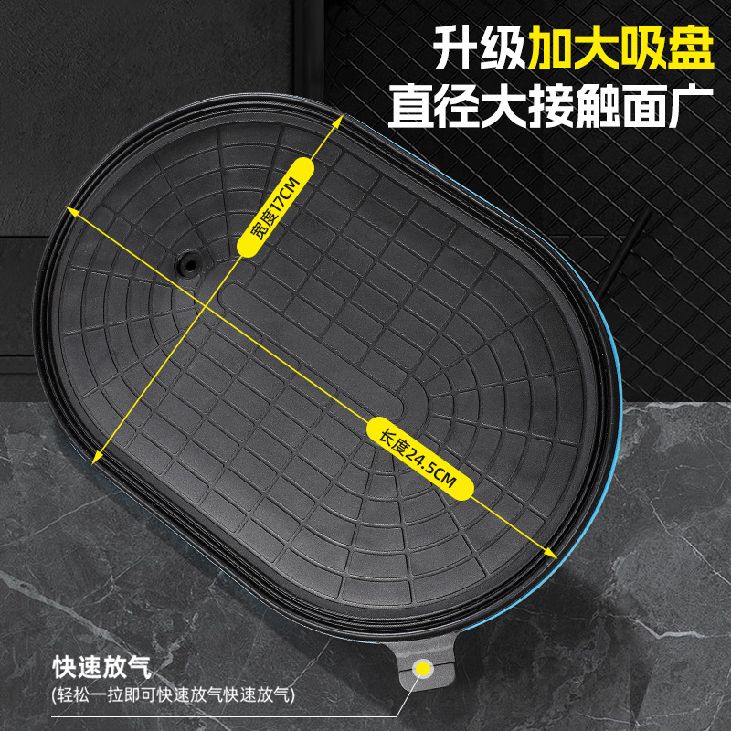 Ventosa de vidrio al vacío, baldosas de cerámica, herramienta de manipulación de succión grande, bomba manual de succión, manipulación de ventosas, extractor de baldosas grandes