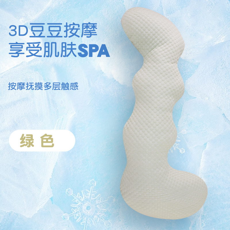 Almohada Ondulada para Piernas de Seda de Hielo