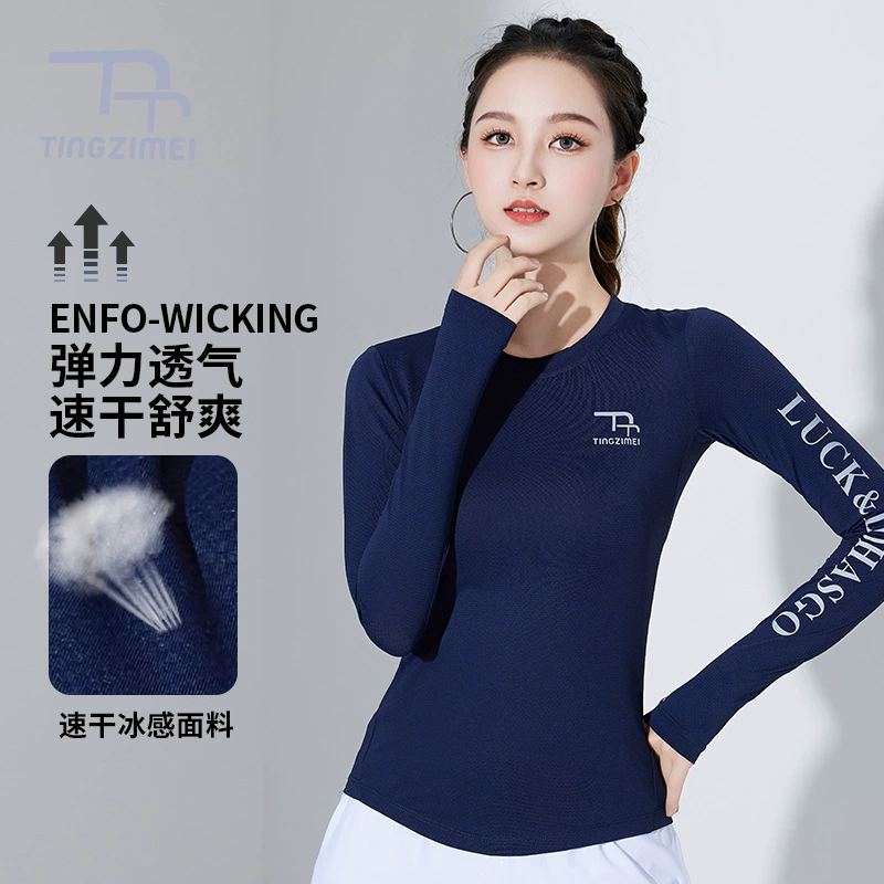 Ting Zi Осенняя одежда для квадратных танцев Новая верхняя одежда для фитнеса и танцев Повседневная Спортивная одежда для женщин