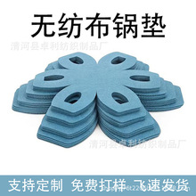 �羳����ë��偉|��צ��������|�o�����N�߲�ճ側��߷��x���o�|