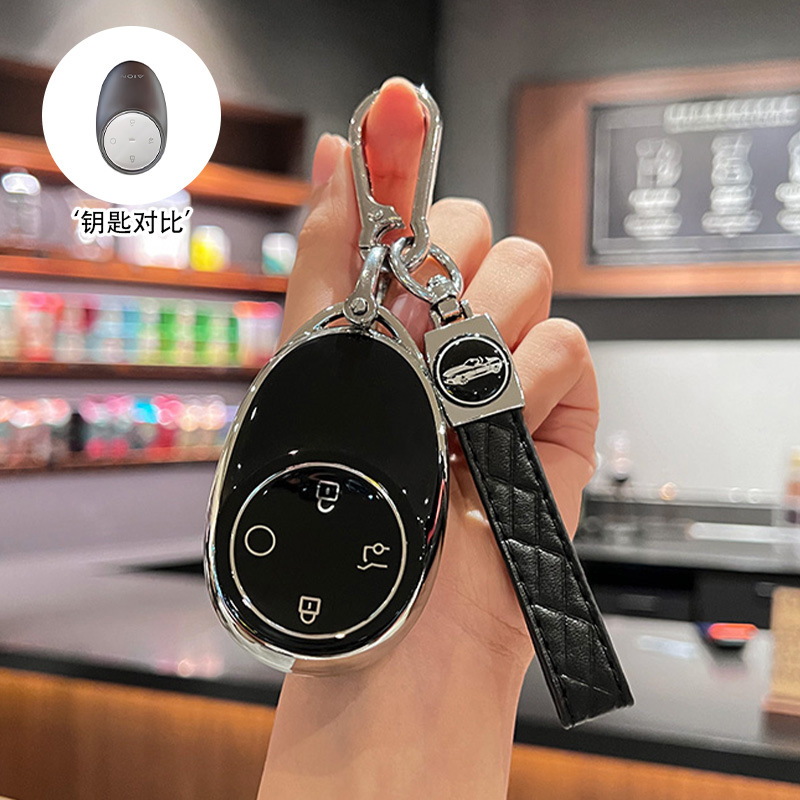 [Trumpchi Aian] 실버 엣지 블랙 + 카라비너