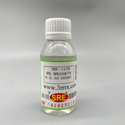 SRE-3158银粉增白哑粉定向流平剂PU聚酯哑光NC木器漆平滑定向排列