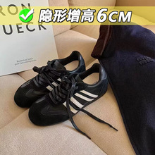 ţƤ��~������5cm����ٴ��ӖЬŮ�͹�С�aײɫϵ�����eЬ����Ь