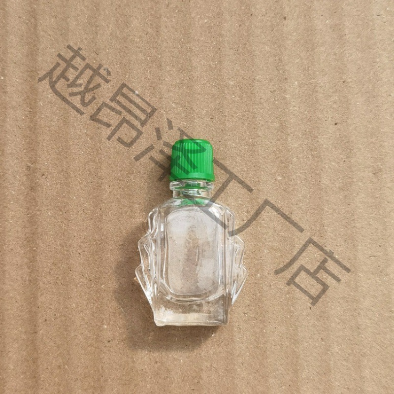 3ML水仙风油精瓶玻璃9ml药油瓶精油瓶清凉油瓶6毫升活络油瓶小口