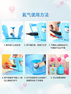 Helium Tank Small Bottle Floating Balloon Inflator Household Nitrogen Inflator Wedding Room Decoration Kidsren's Birthday Arrangement Flying