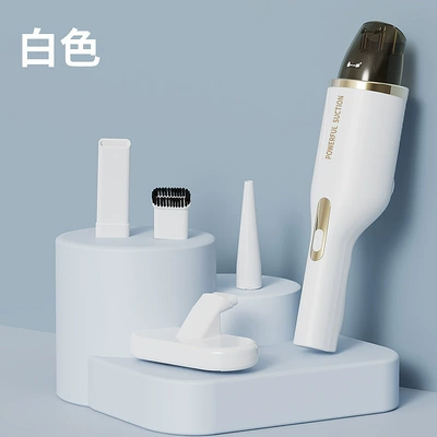 Home Car Vacuum Cleaner with High Suction Power, Integrated Handheld Mite Removal, Rechargeable, Ce Certified for Cars (Tozsoranlar) - english-packaging-white-three-in-one