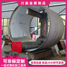 304���P䓰��A 316L���P䓰�����ӈA�� 310S�t�ܾ�Ͳ �ɶ���