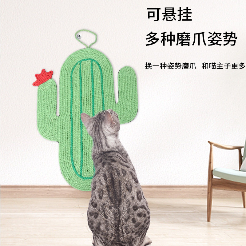 Suministro directo de fábrica nuevo Cactus Sisal gato Scratch Pad resistente a los arañazos Sisal gato de juguete tablero de rasguño gato juguete al por mayor