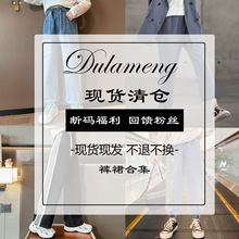 ��ѝȹ��}���˲��Q�������b�д�Ůͯ�r�г������eѝȺ