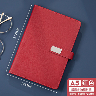温州深度文具有限公司
