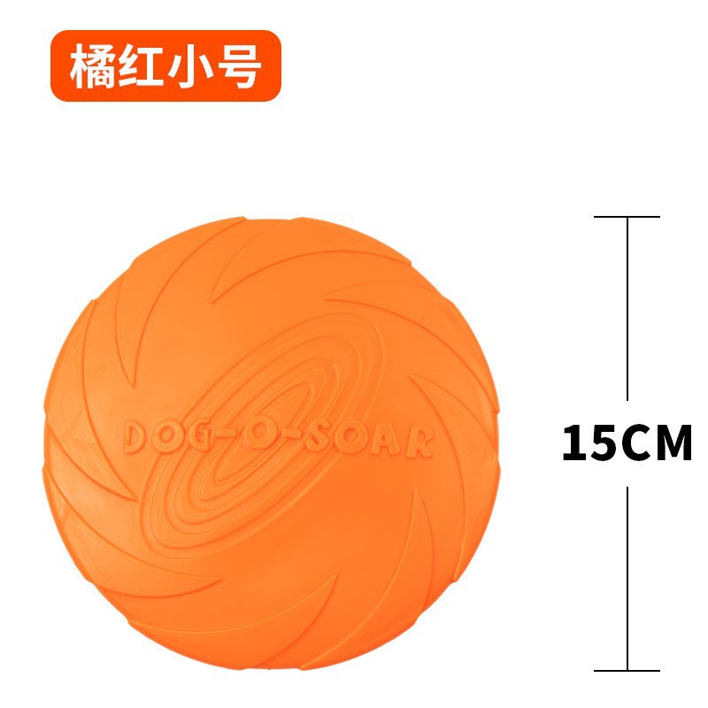15cm 오렌지
