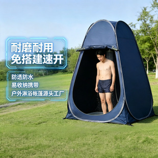 ����ϴ�茣�Î����Ԅ����_������ԡ�Q���Ƅӎ���Ұ�Iɳ�����_��