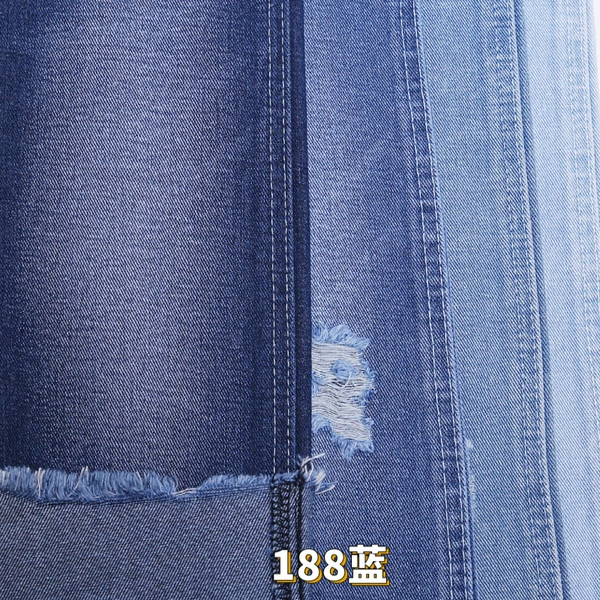 188 Blue - Zero Price Cut