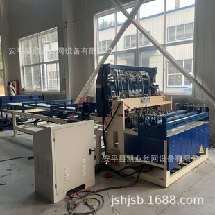 Kaiye Machinery Ten Years Quality Chicken Cage Net Automatic Welding Net Machine Automatic Breeding Net Row Welding Machine Welding Net Machine