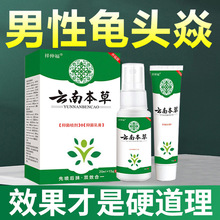 ���ٸ���ϱ�������˽̎�����w����ζ�����־�һ��һĨֹ�W���b