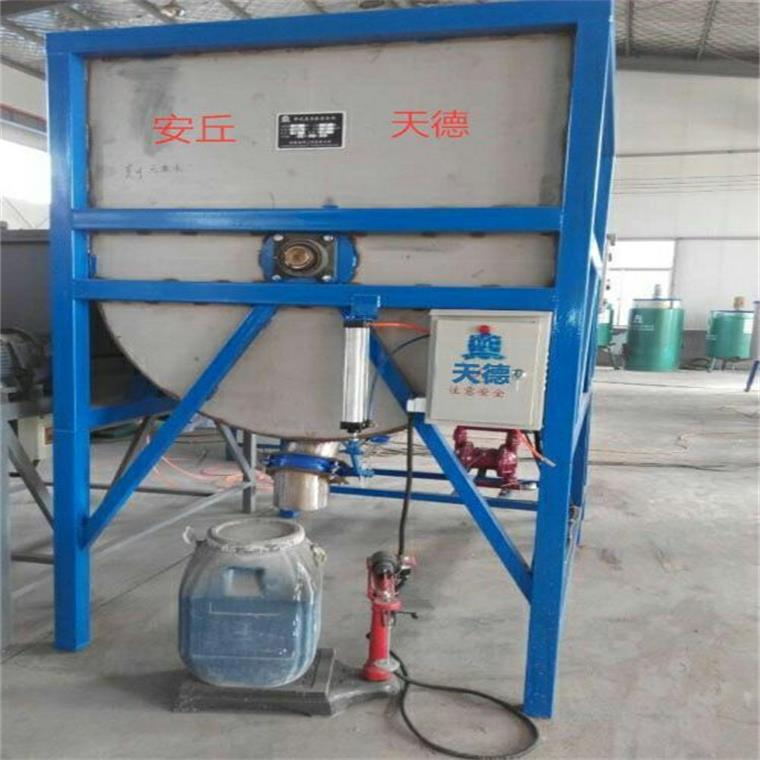 新型粉末水溶肥搅拌机 厂家生产干粉搅拌机器  不锈钢液体搅拌罐