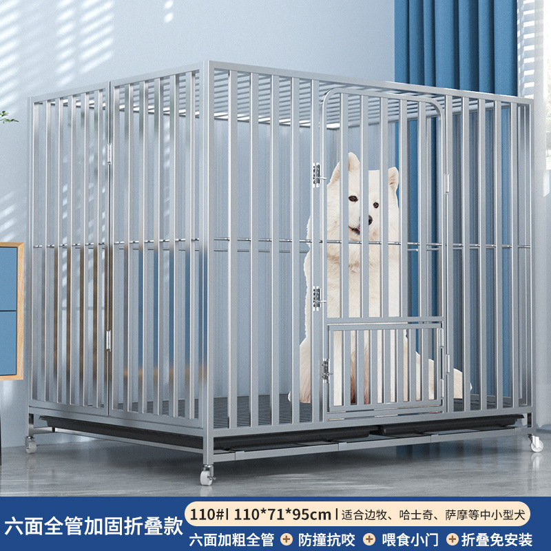 大型犬用犬ケージ、トイレ分離付き中型犬用ケージ、ゴールデンレトリバー・ラブラドール専用特大犬ケージ|undefined