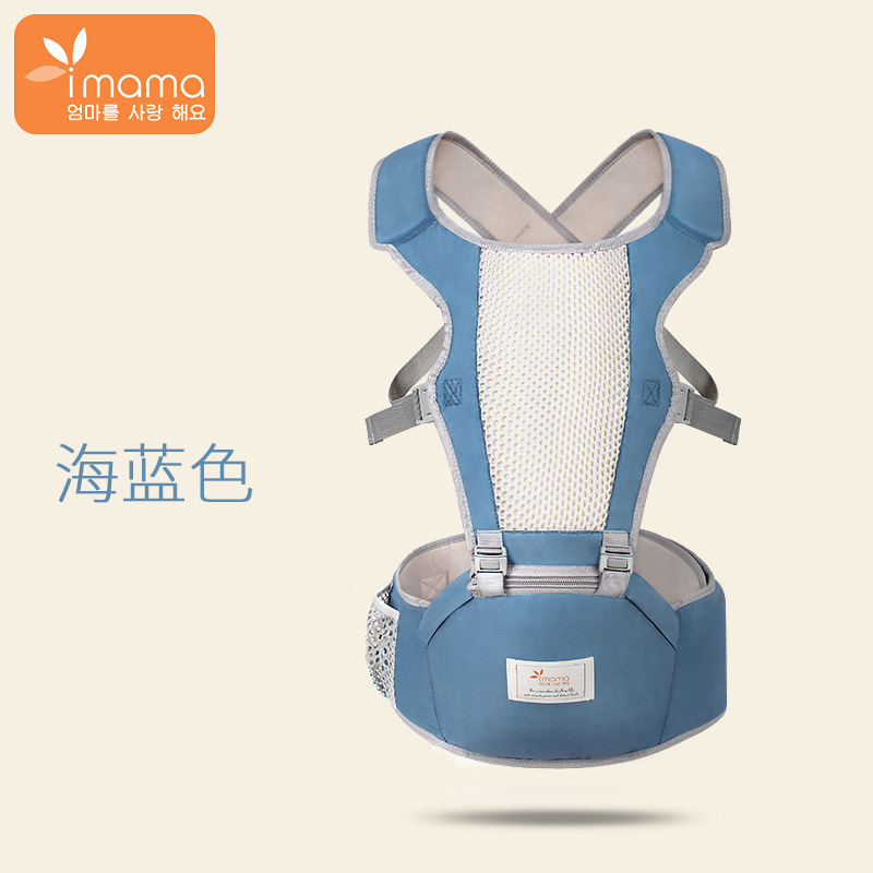 Nuevo taburete de cintura para bebé transpirable de verano, sosteniendo el artefacto del bebé, el bebé abraza la espalda antes de salir, correas transpirables cruzadas cuatro estaciones