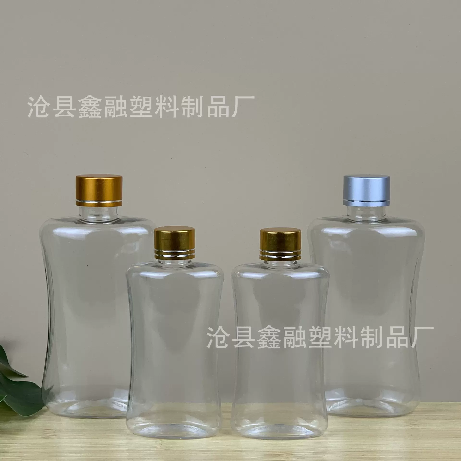 批发 100ml 200ml扁款金属盖塑料瓶 pet扁瓶 分装瓶 颗粒瓶子