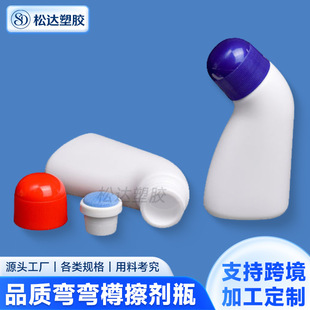 50ml���d�^�TҺƿPE���Ϗ����ײ넩ƿ���ò넩ƿ ��ʹҺ����Һ
