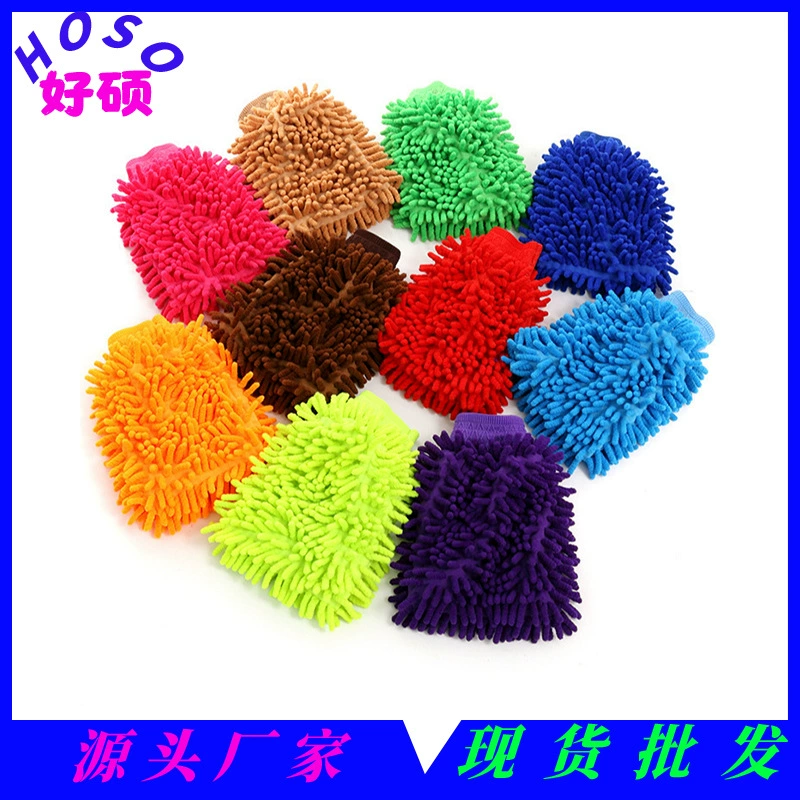 Перчатки для чистки автомобиля из синели, двусторонняя утолщенная салфетка для мойки автомобиля из кораллового флиса, инструмент для чистки, бестселлер Amazon среди автомобильных полотенец