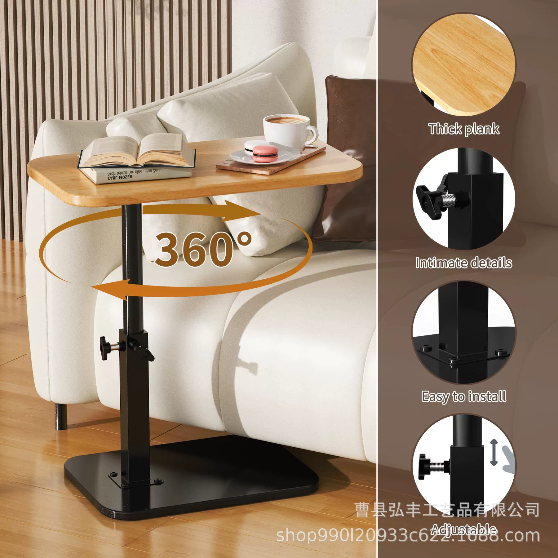 Полка для хранения в ванной комнате, регулируемая простая прикроватная полка для хранения, вращающаяся полка для хранения сбоку дивана, полка для хранения в ванной