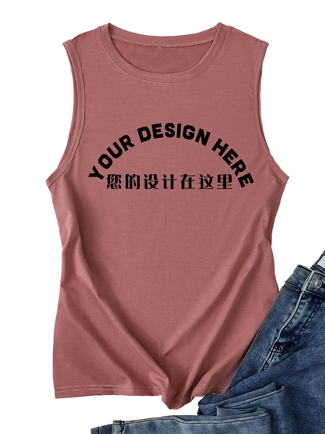 2802 - Rose Gold Vest - Front Center