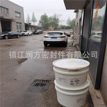 科mu,7AX 聚四氟乙烯PTFE模压棒 模压管 模压板 垫片