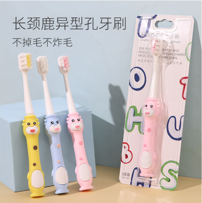 3-12 Baby Children Soft Hair Toothbrush Home Giraffe Cartoon Toothbrush Filament Does Not Hit Gum Cartoon Toothbrush