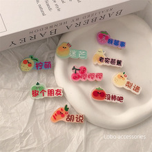 ˮ߲ClAϵɐŮČW߅A^