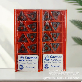 16ER 18UN BMA以色列外牙刀粒数控刀片