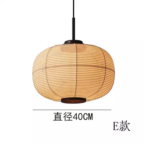 Habitación de estilo japonés, restaurante de estilo tranquilo, habitación creativa, alojamiento residencial, caja de té Zen, tela, lámpara de sala de estar, candelabro