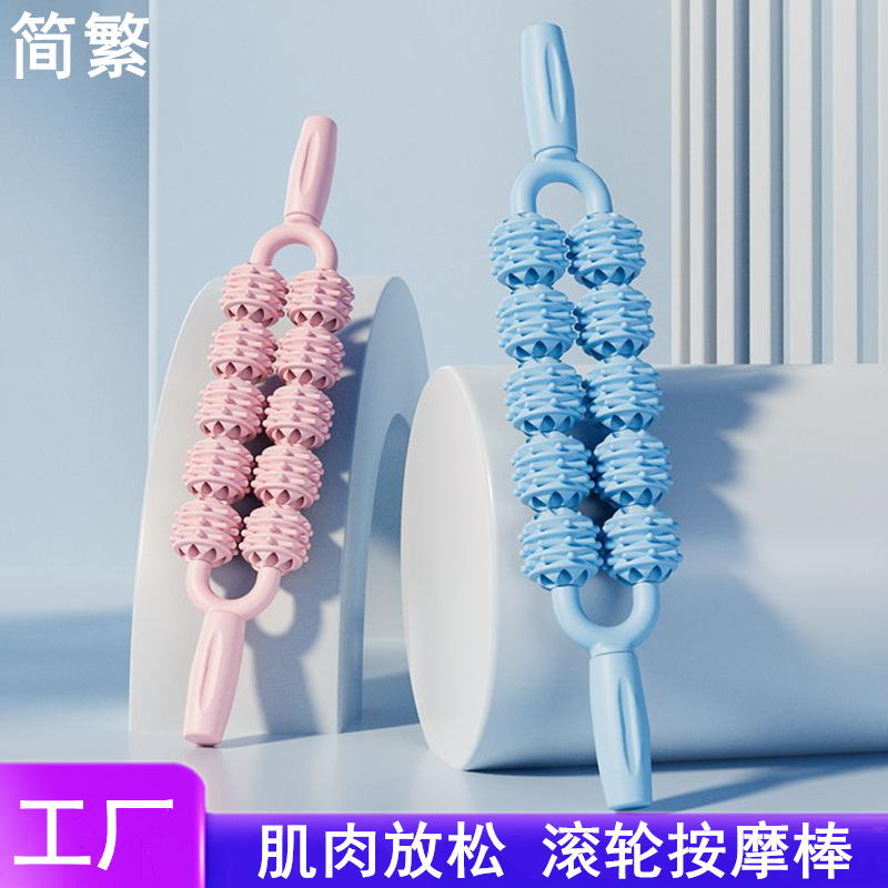 Rodillos de masaje para niños, rodillos de dientes de lobo, rodillos de masaje para piernas, rodillos de masaje para niños