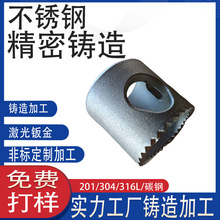 304���P��˿׵��h�ݽz��ĸ�ۼ����b���m���w��݆��˨�i�o���M10