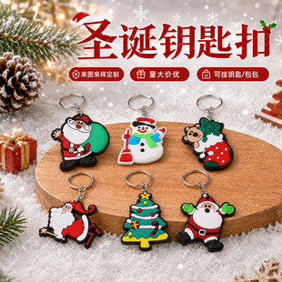 pvcܛ�z耳׿۶��� �}�Q��С�YƷ����ƽ��ҹ�}�Q�俨ͨ����С���