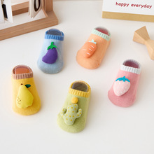 �ﶬ�Ӻ�ͯˮ����ݮ������ëȦ�����ذ��m ����c�z�����냺�m