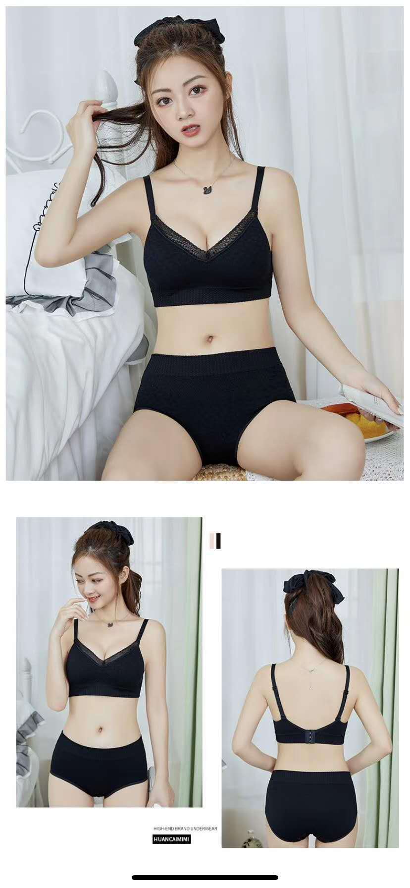 少女舒适内衣