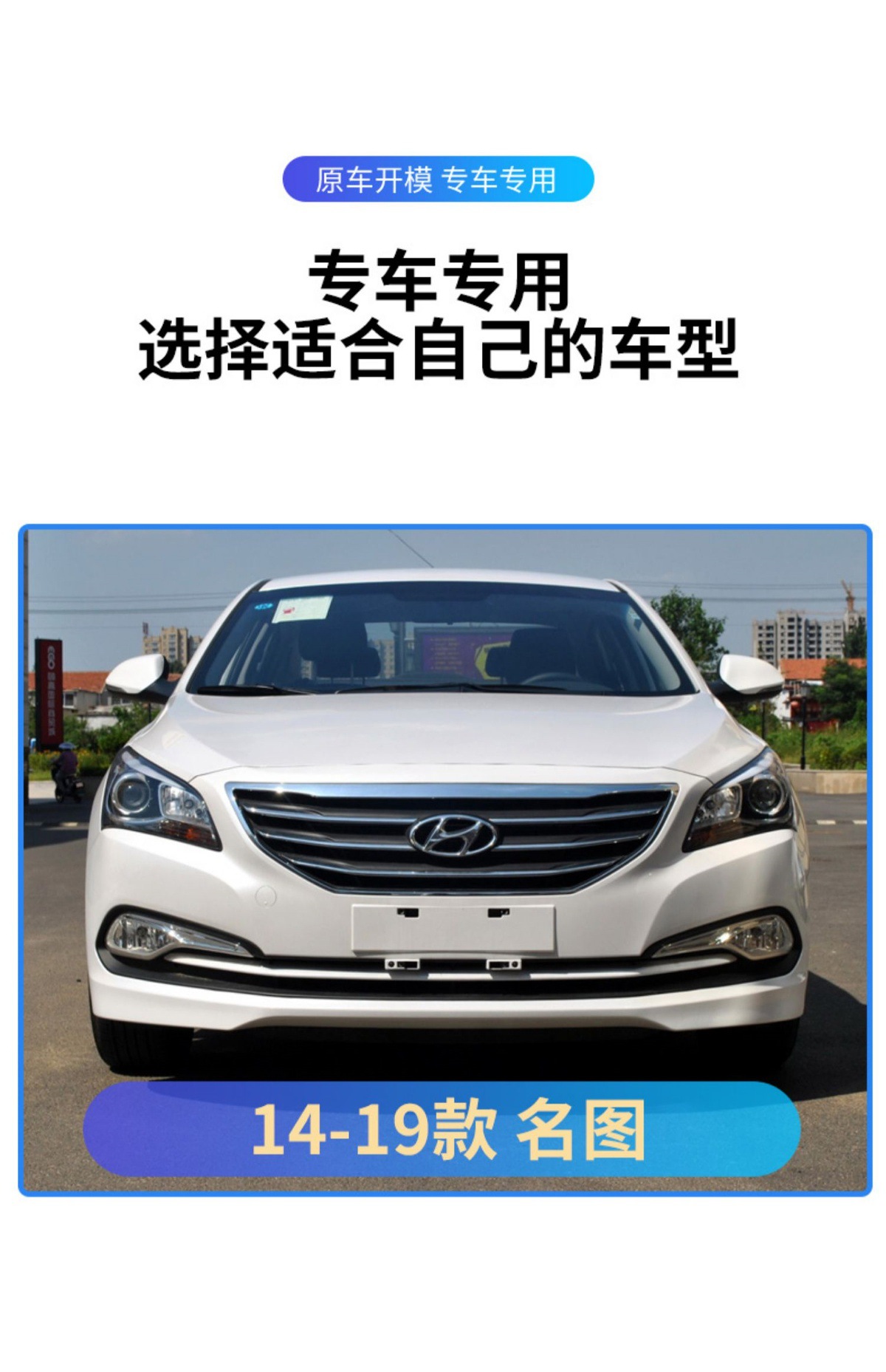 Suitable for 2014-2019 Hyundai Mistra rearview mirror housing, reflector lens frame, turn signal, exterior reversing mirror accessories