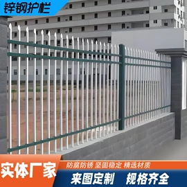 护栏网;防护栏;建筑护栏