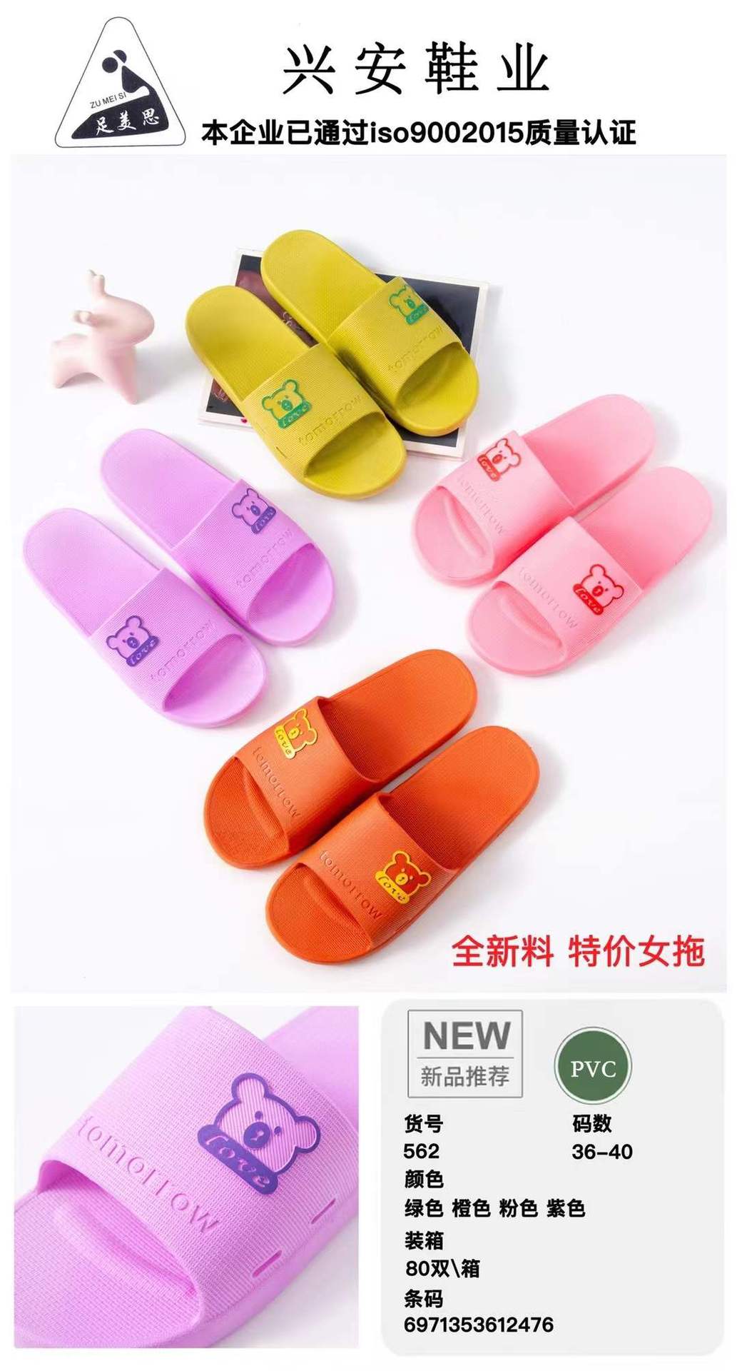 微信图片_20211222204707