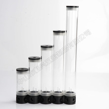 电脑水冷配件圆柱水箱水冷水箱50mm外径四孔亚克力主体水箱