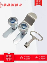 С�����i����Ͱ�䙙�iMS705-24��������C�䙙�T�i�����D�ඨλ�i