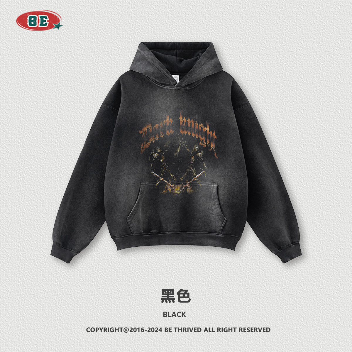 Personalización de BE | 2025 otoño e invierno marca de moda estadounidense transfronteriza spray mono viejo suéter con capucha personalización de comercio exterior para hombres
