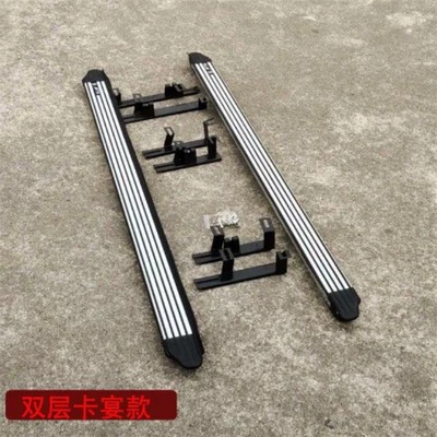 Suitable for Changan Cs75/Cs55/Cs85/Cs35Plus Original Exterior Foot Pedals Aluminum Alloy Pedal Modification (Motorcycle pedals) - cs75cs75plus-double-layer-cayenne-model