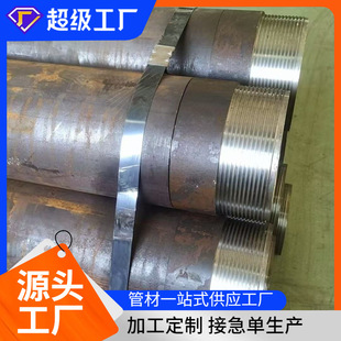 ���R780���|���ܲ��y���؏�ʹ�øߏ����^�����M�׹�Һ�����z����